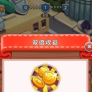 大炮乐园3D游戏 大炮乐园3D游戏