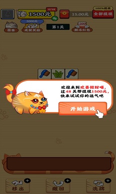 ��ϲ�в���