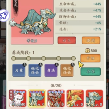�յ�������