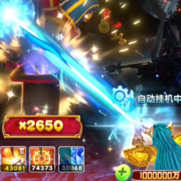 小玛丽捕鱼万炮版 小玛丽捕鱼万炮版