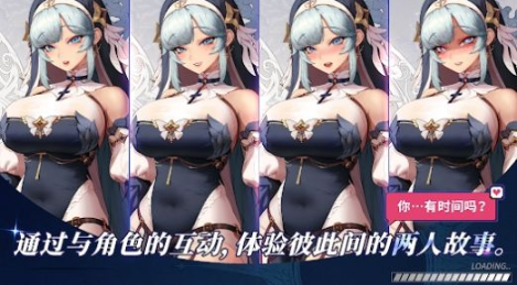 ������Ӷ�������ɼ�(Otherworld Mercenary Corps)