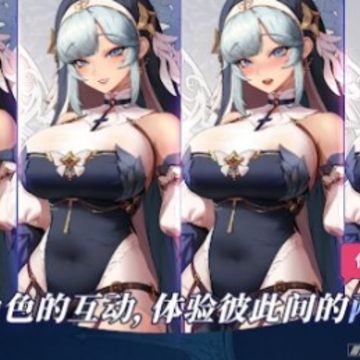 ������Ӷ�������ɼ�(Otherworld Mercenary Corps)