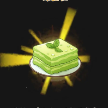 ��̯һ������Ϸ