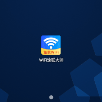 WiFi������ʦ