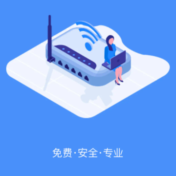 WiFi������ʦ