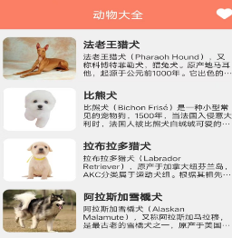 火火聚看app 火火聚看app