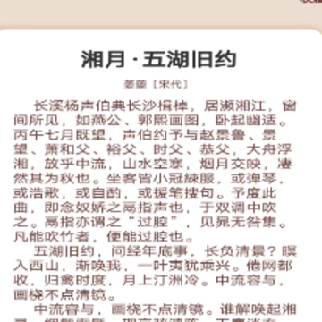 ���ۿ�app
