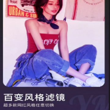 爱写真app 爱写真app