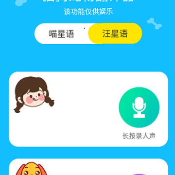 ����Ի�������