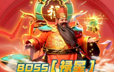 小玛丽捕鱼乐其互动版 小玛丽捕鱼乐其互动版