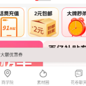 �����ռ�