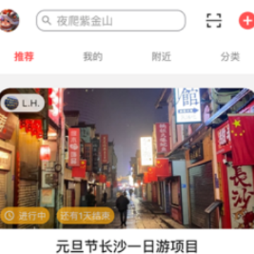 ���ֻ�罻