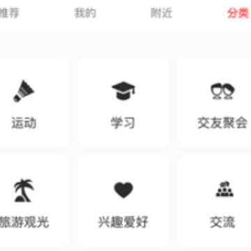 ���ֻ�罻
