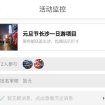 ���ֻ�罻