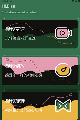777影视投屏 777影视投屏