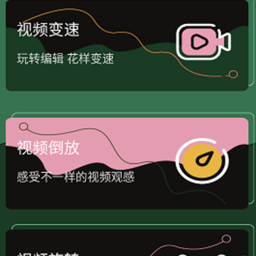 777影视投屏 777影视投屏