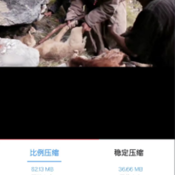 解压小助手app 解压小助手app