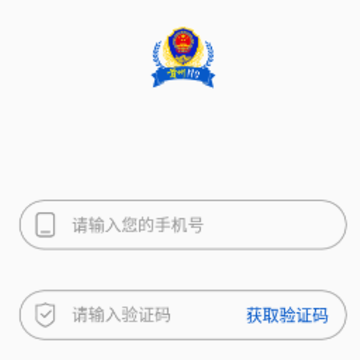 ����110app