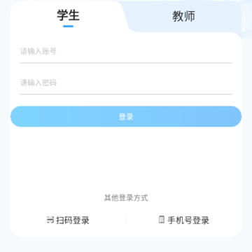 �е���ѧ