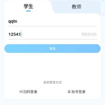 �е���ѧ