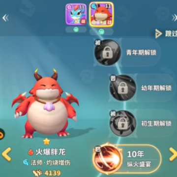 ����ԭʼ�˾��ΰ�