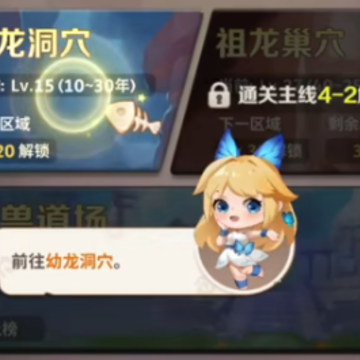 ����ԭʼ�˾��ΰ�