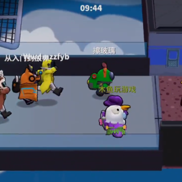 ̫���ж��ٶȰ�