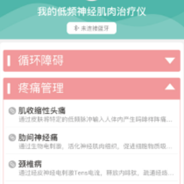 꿼ѿ�app