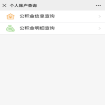 ��ú������app�ٷ�����