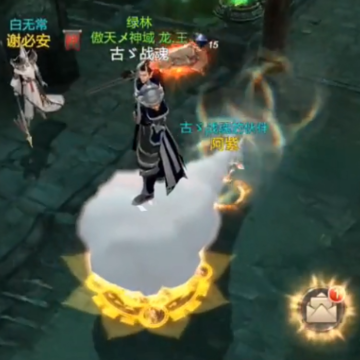 斗神之刃游戏 斗神之刃游戏