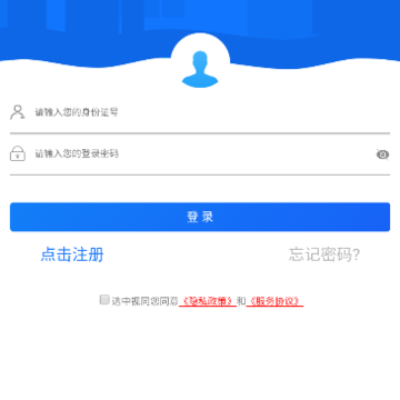 �������ǻ�����app���°�ٷ�����