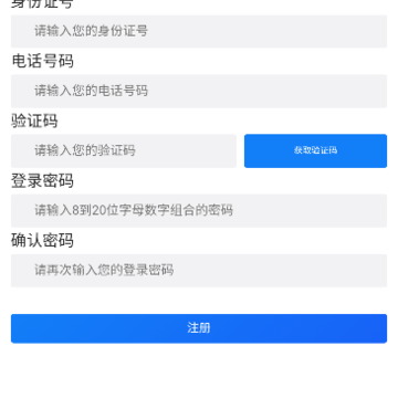 �������ǻ�����app���°�ٷ�����