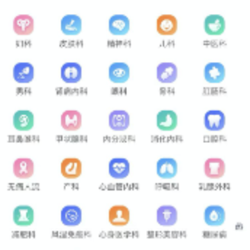�����Һ�app