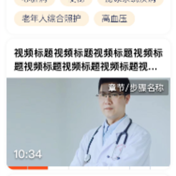 �滤app