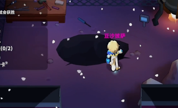 太空行动qq登录版 太空行动qq登录版