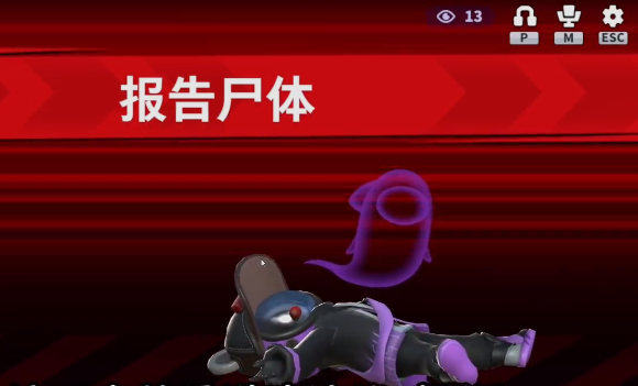 太空行动qq登录版 太空行动qq登录版