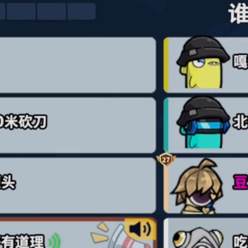 ̫���ж�qq��¼��