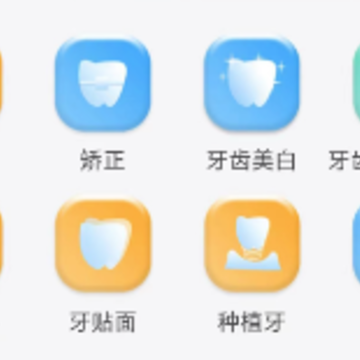 ������app