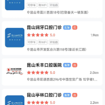 ������app