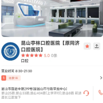 ������app