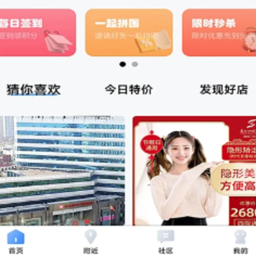 ������app
