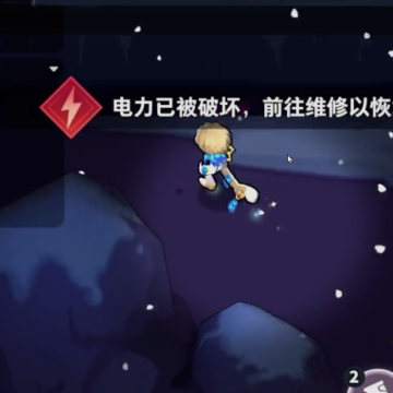 ̫���ж�΢�ŵ�¼��