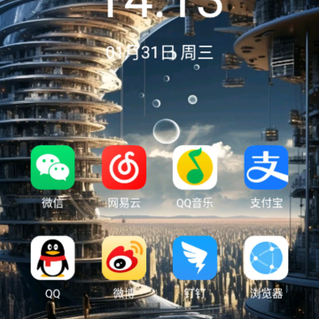 妙拍秀 妙拍秀
