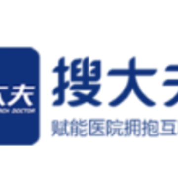 搜大夫医生端app 搜大夫医生端app