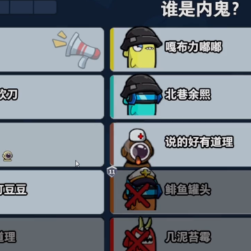 ̫���ж�΢�ŵ�¼��
