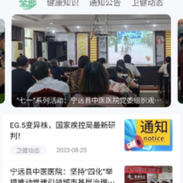 ������Զapp����