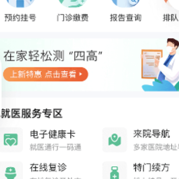 ������Զapp����