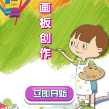 4395开心盒 4395开心盒