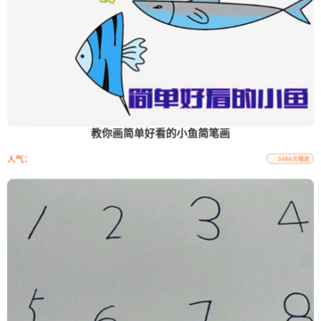 4395开心盒 4395开心盒