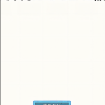���ɰ�ʷ��ķ